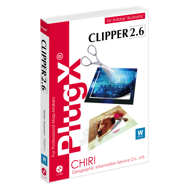 PlugX-Clipper2.6 (Windows版)