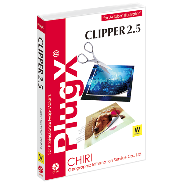 PlugX-Clipper2.5 (Windows版)