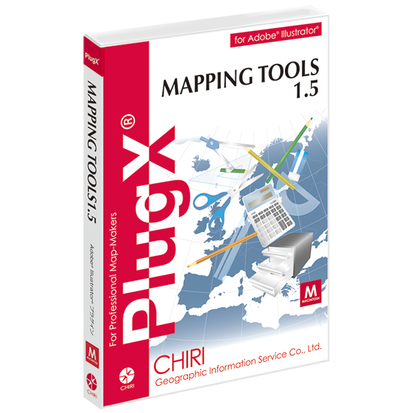 PlugX-MappingTools1.5 (Macintosh版)