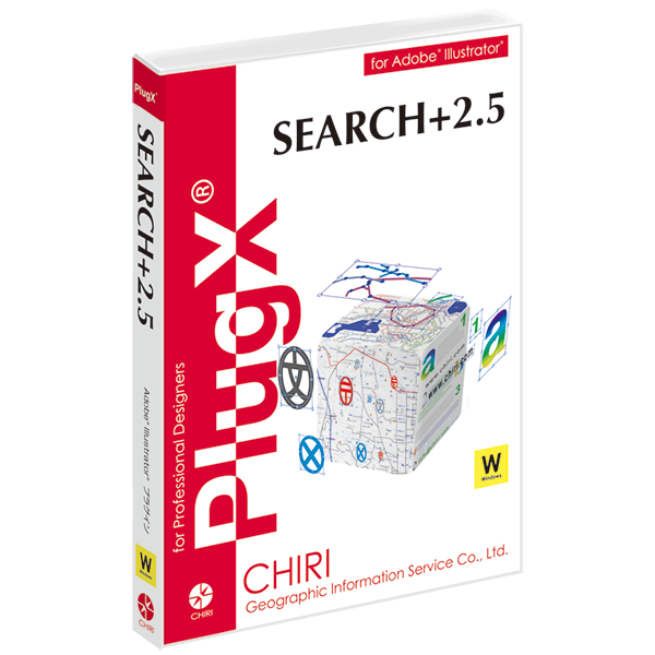 PlugX-Search+2.5 (Windows版)