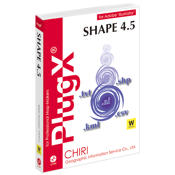 PlugX-Shape4.5 (Windows版)