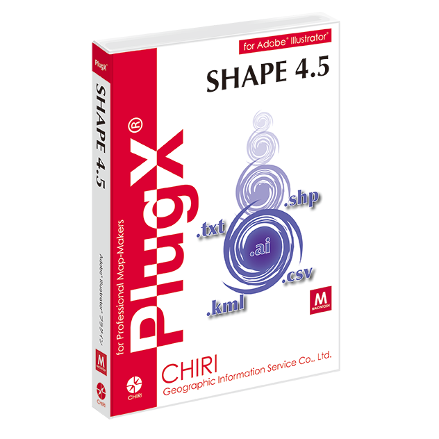 PlugX-Shape4.5 (Macintosh版)